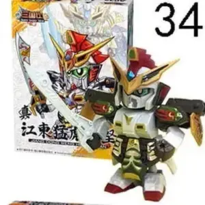 fc7b7e53641240e4bbcec628 upscaled