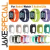 Vibrant Silicone Case for Redmi Watch 5 Series