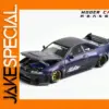 Nissan Skyline R33 Diecast Model 1:64 Scale