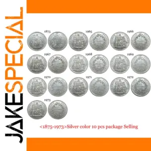 French Fifth Republic Coin Replica 1965-73