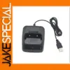 USB Desktop Charger for Baofeng Radios