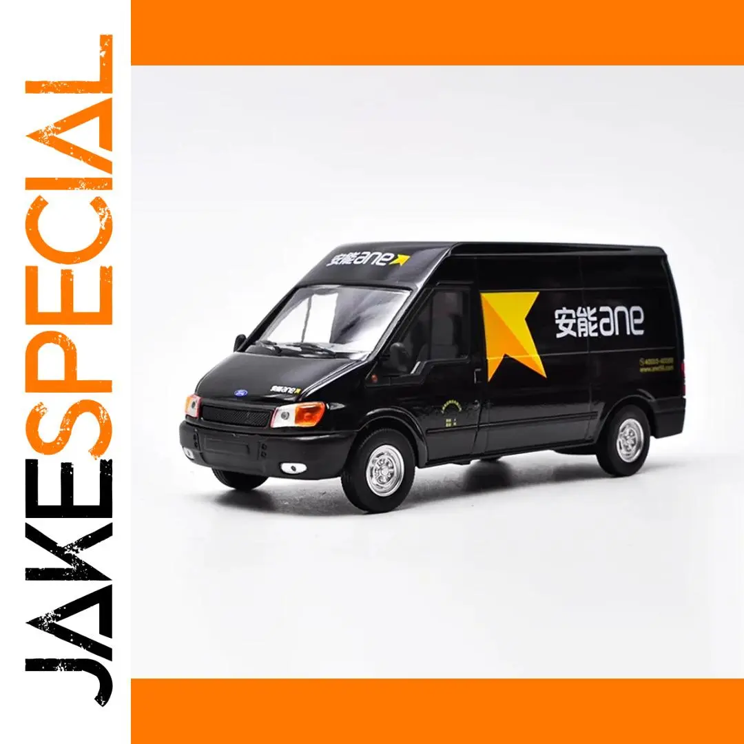 1:32 Scale DHL Logistics Vehicle Model 1 1:32 Scale DHL Logistics Vehicle Model