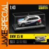 BMW X5 M Die-Cast Miniature Model for Collectors