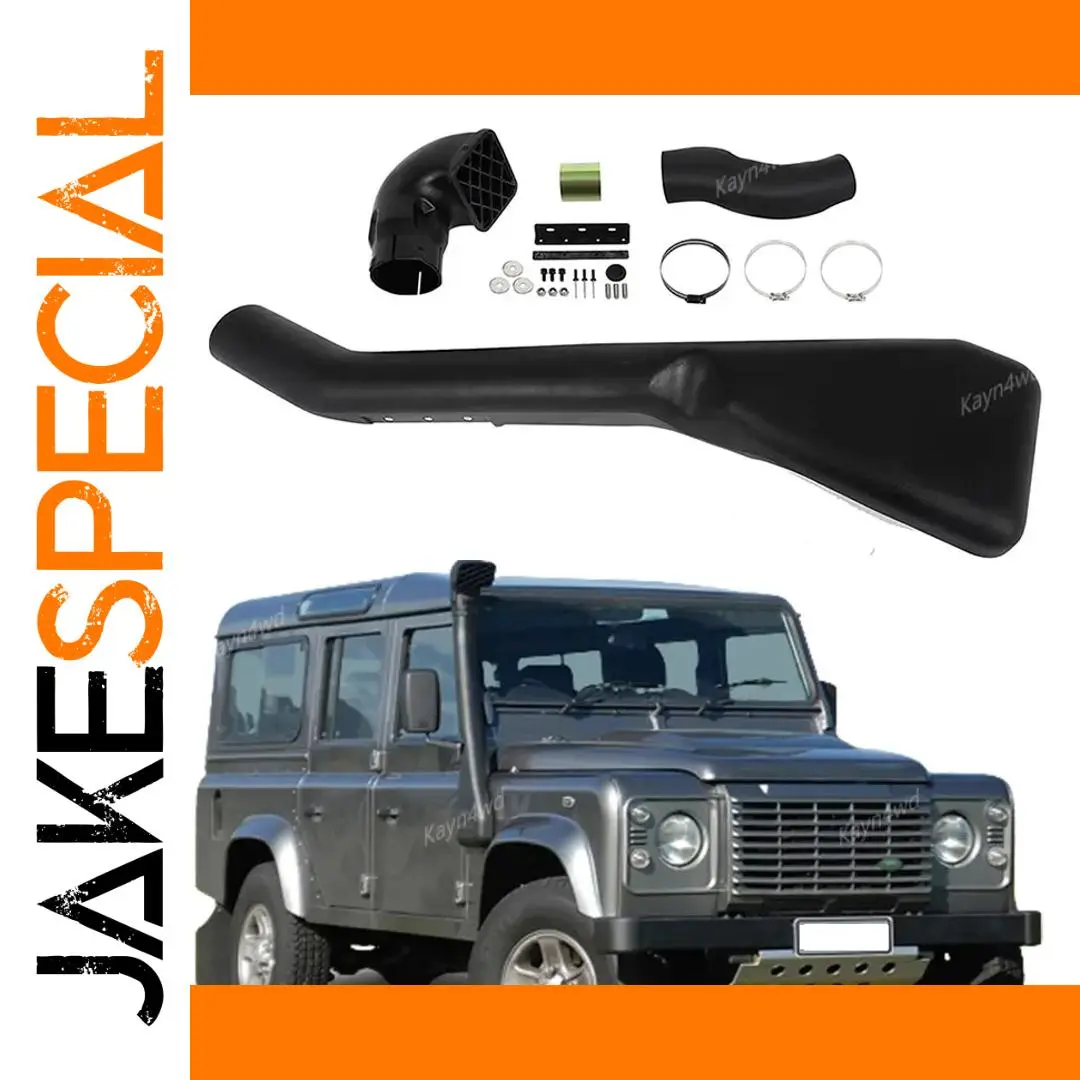Land Rover Defender TD5 300TDI Snorkel Kit 1 Land Rover Defender TD5 300TDI Snorkel Kit