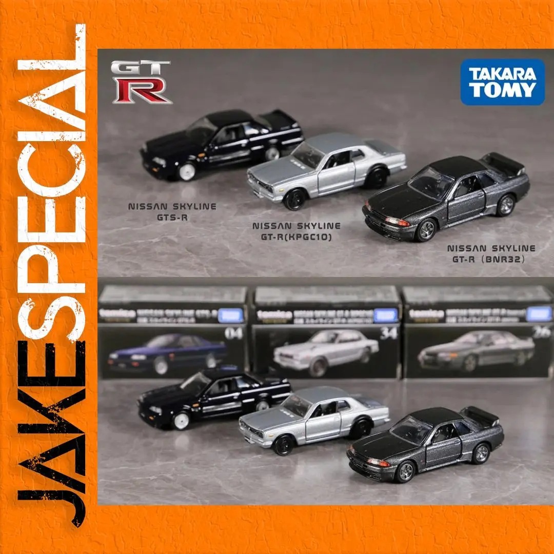 Nissan GTR 1:64 Diecast Scale Model Collection 1 Nissan GTR 1:64 Diecast Scale Model Collection