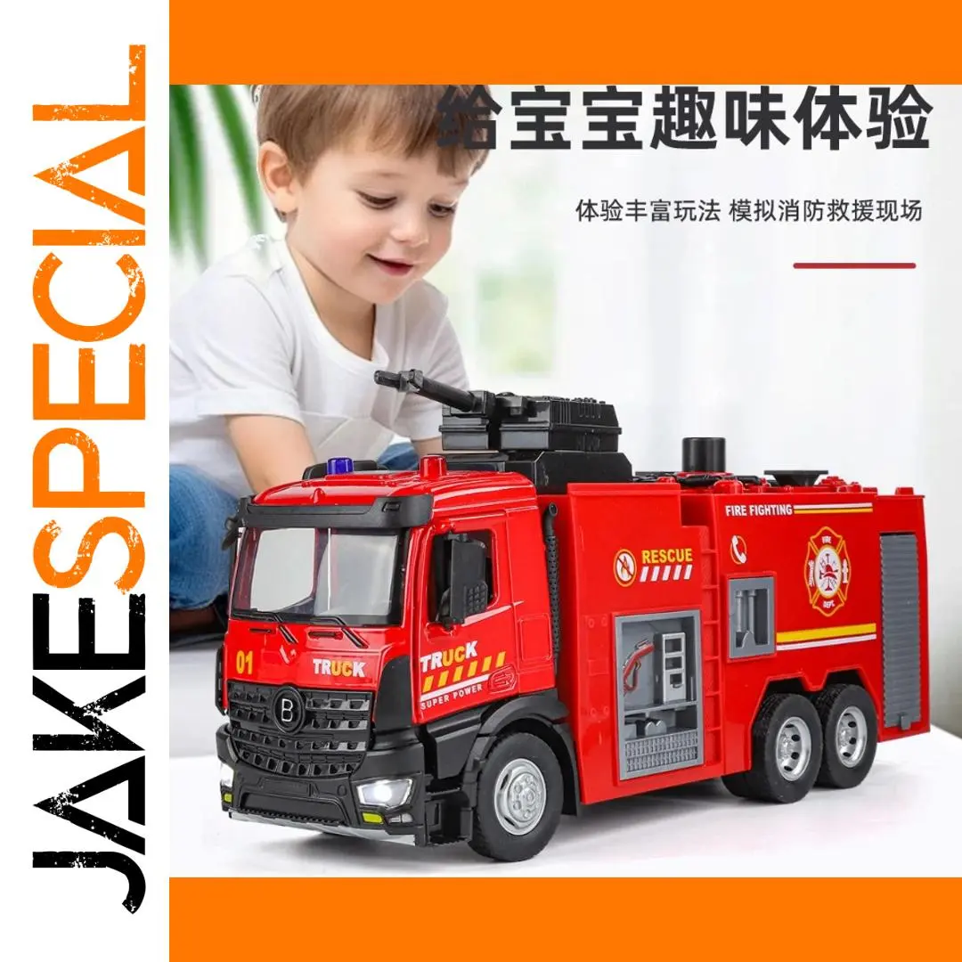 1:30 Scale Fire Rescue Truck Model 1 1:30 Scale Fire Rescue Truck Model
