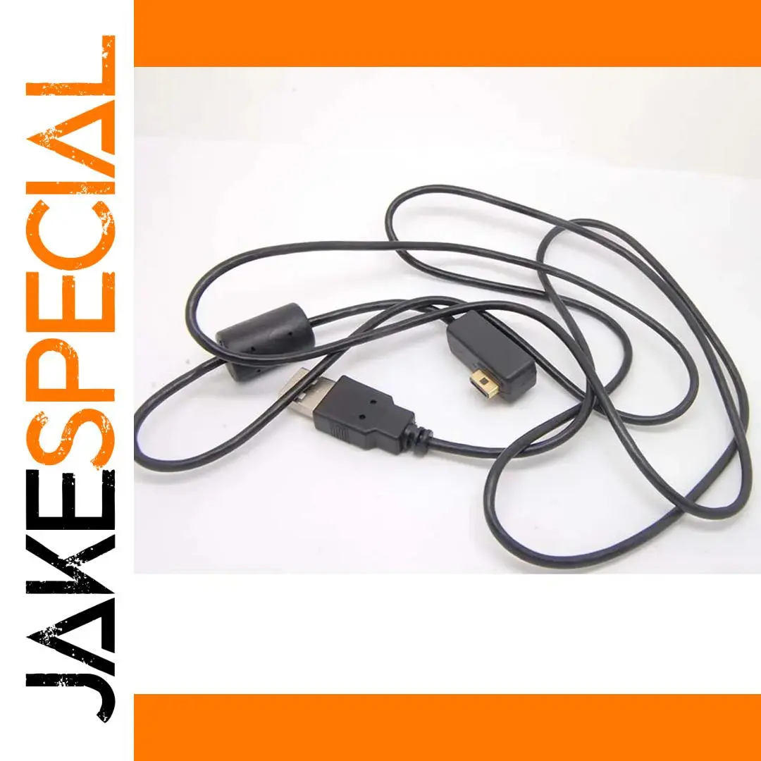 Kodak EasyShare USB Dock Cable 1.5m 1 Kodak EasyShare USB Dock Cable 1.5m