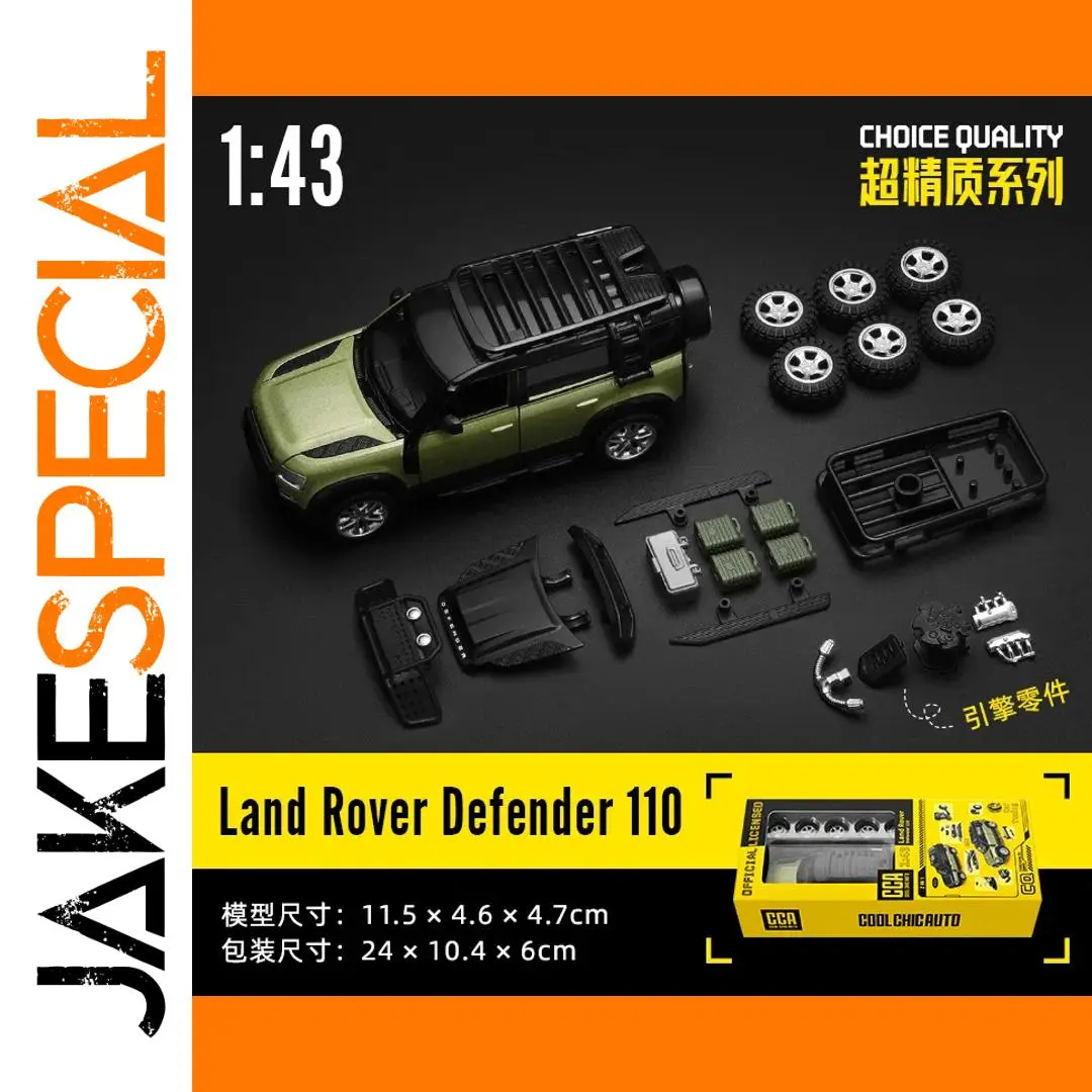Land Rover Defender 110 Alloy Model 1:43 Scale 1 Land Rover Defender 110 Alloy Model 1:43 Scale