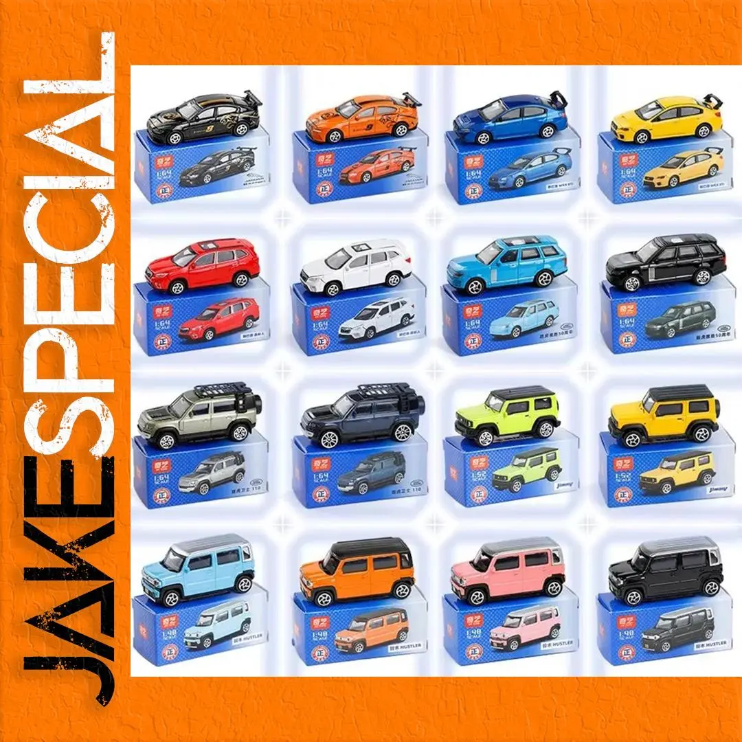 Diecast Car Model in 1:64, 1:52 & 1:48 Scales 1 Diecast Car Model in 1:64, 1:52 & 1:48 Scales