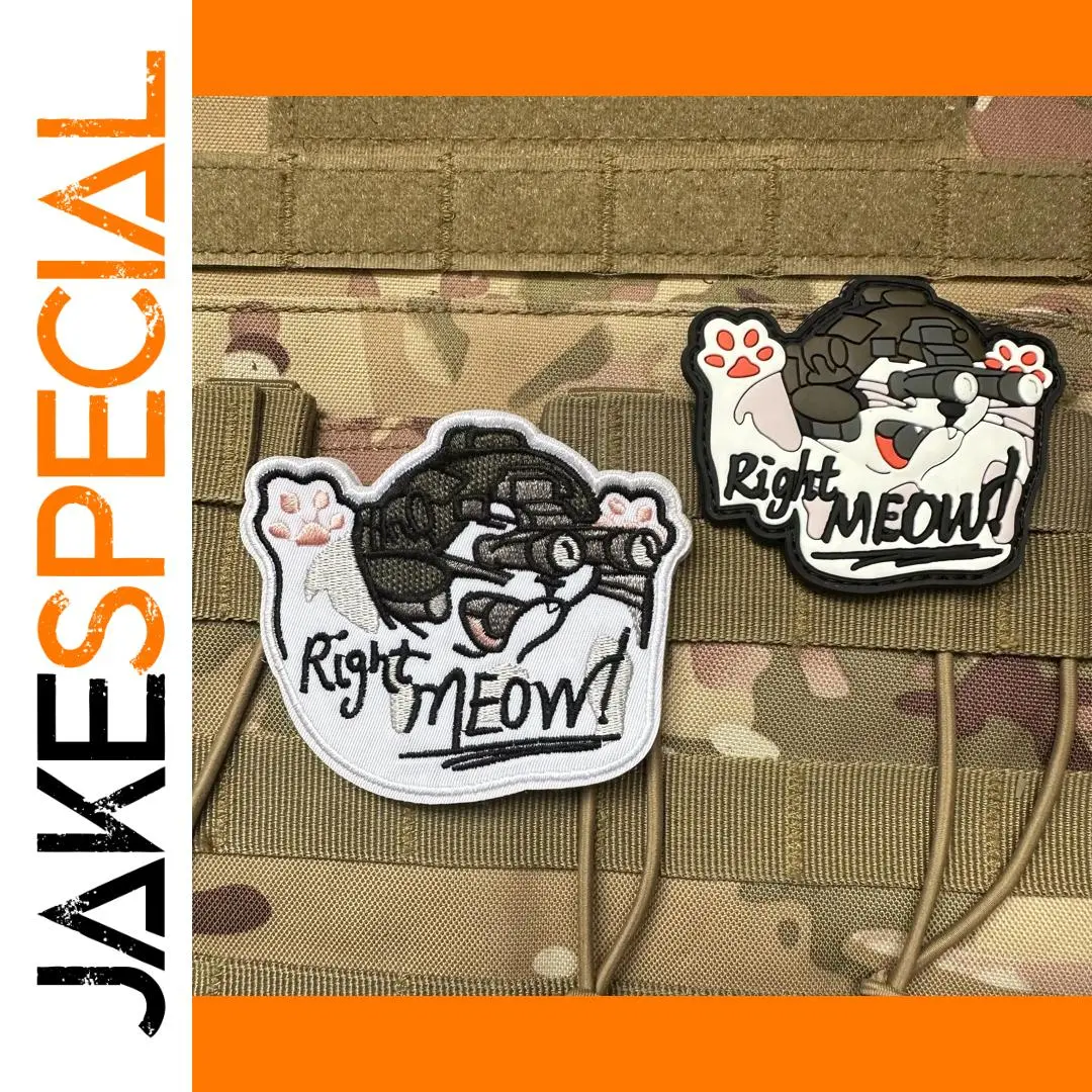 Luminous PVC Cat Patch with Glow Effects 1 Luminous PVC Cat Patch with Glow Effects