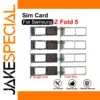 Samsung Galaxy Z Fold 5 SIM Tray Replacement
