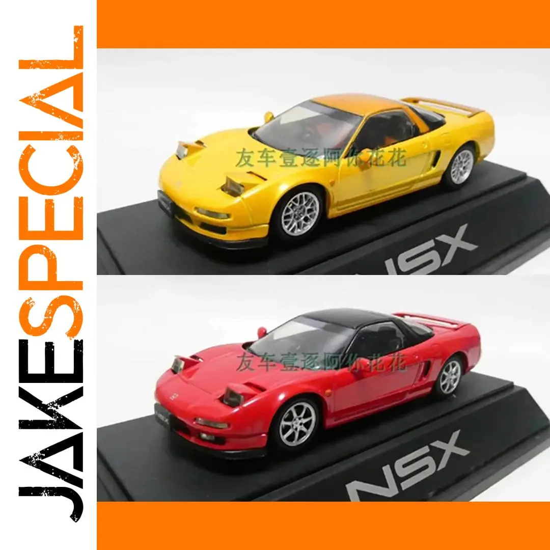 NSX Alloy Model Car in Vibrant Colors 1 NSX Alloy Model Car in Vibrant Colors
