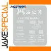 iPhone BGA Reballing LCD IC Protection Stencil