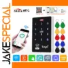 Smart Black IP68 Door Lock with RFID and App