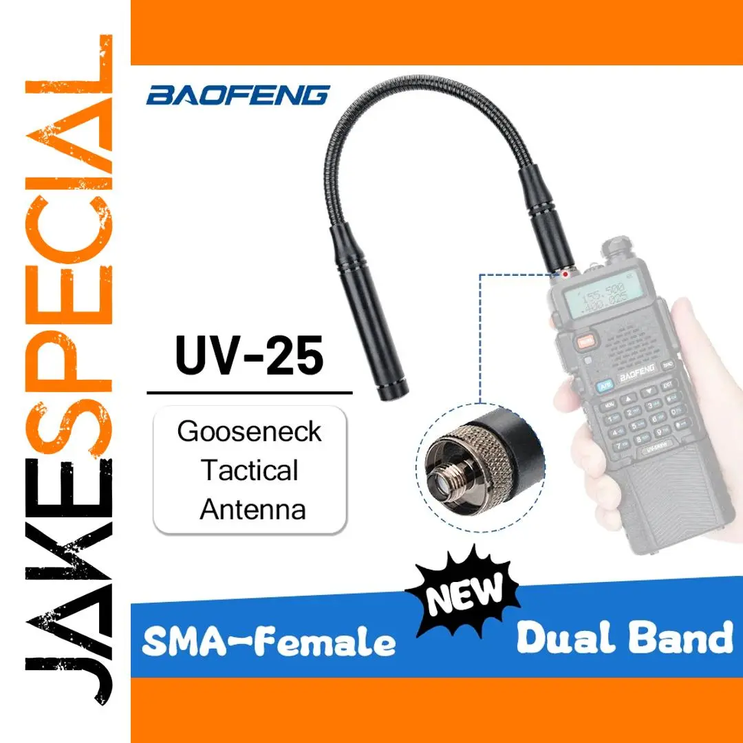 UV-25 Gooseneck Tactical Antenna for Radios 1 UV-25 Gooseneck Tactical Antenna for Radios