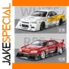 1/24 Nissan Skyline GTR Diecast Model Collection