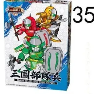 ff5c8d89097f431eb57bf1eb upscaled