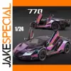Iridescent 1:24 Lamborghini LP770-4 Diecast Model