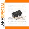 SN74LV1T125DBVR Buffer Chips Set