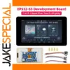 ESP32-S3 7-Inch Touch Display Development Board