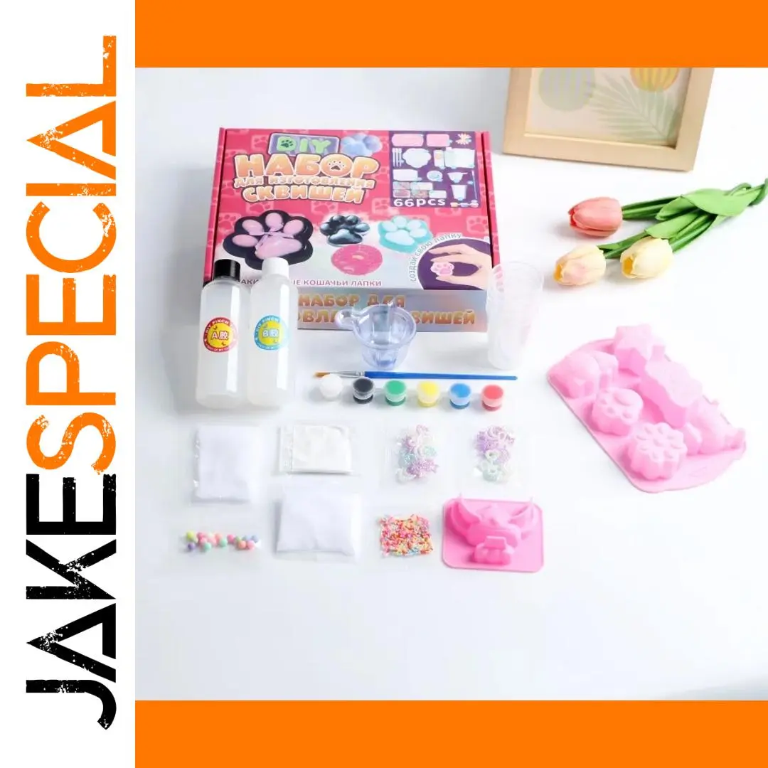 Kawaii DIY Squishy Craft Kit Set with 66 Pieces 1 Kawaii DIY Squishy Craft Kit Set with 66 Pieces