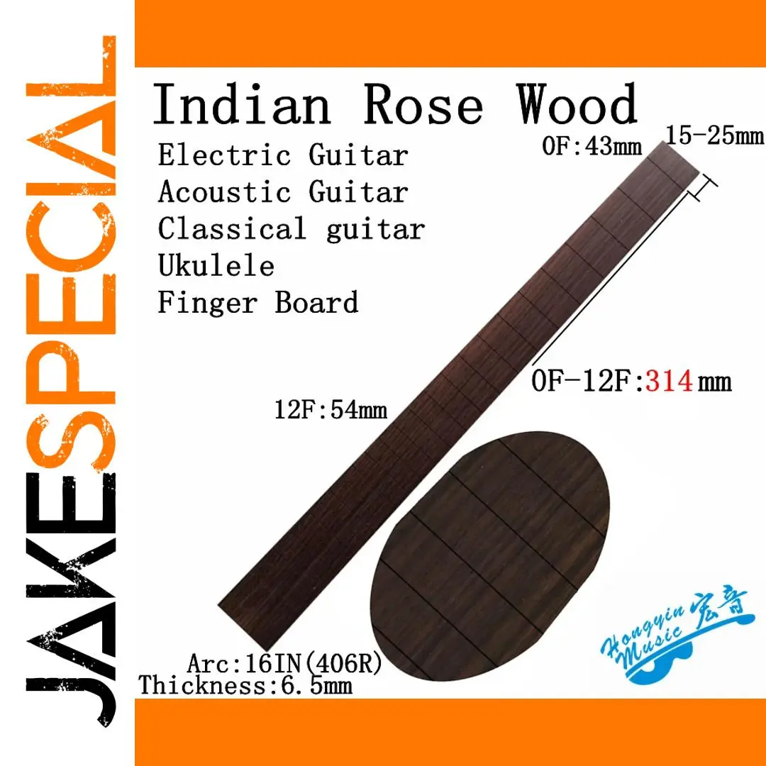 Indian Rosewood Guitar Fingerboard 520mm, 20 Frets 1 Indian Rosewood Guitar Fingerboard 520mm, 20 Frets