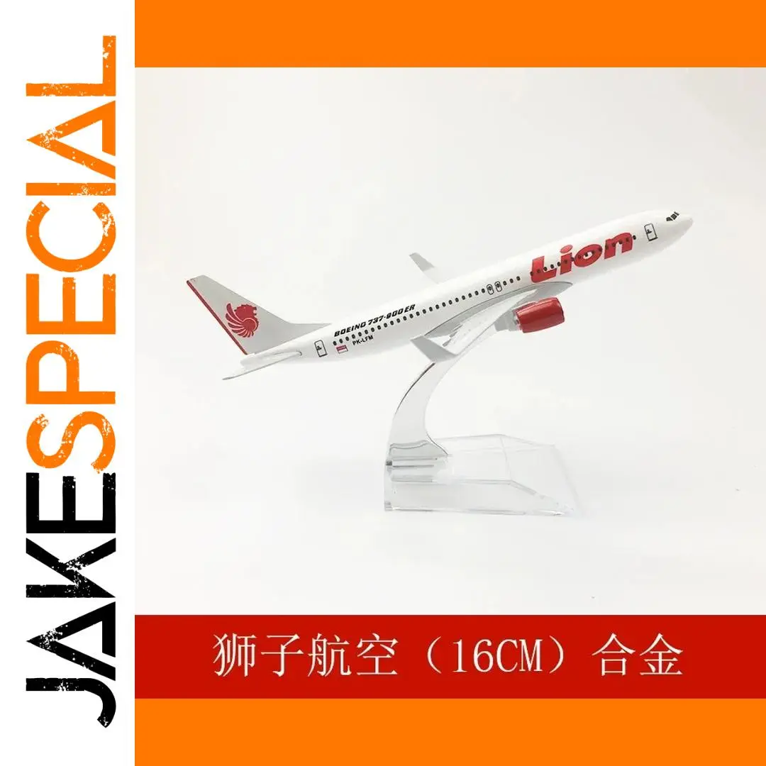 Lion Airways Boeing 737 Model 1/400 Scale 1 Lion Airways Boeing 737 Model 1/400 Scale