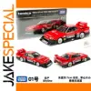 Takara Tomy Skyline Turbo 1:64 Diecast Model