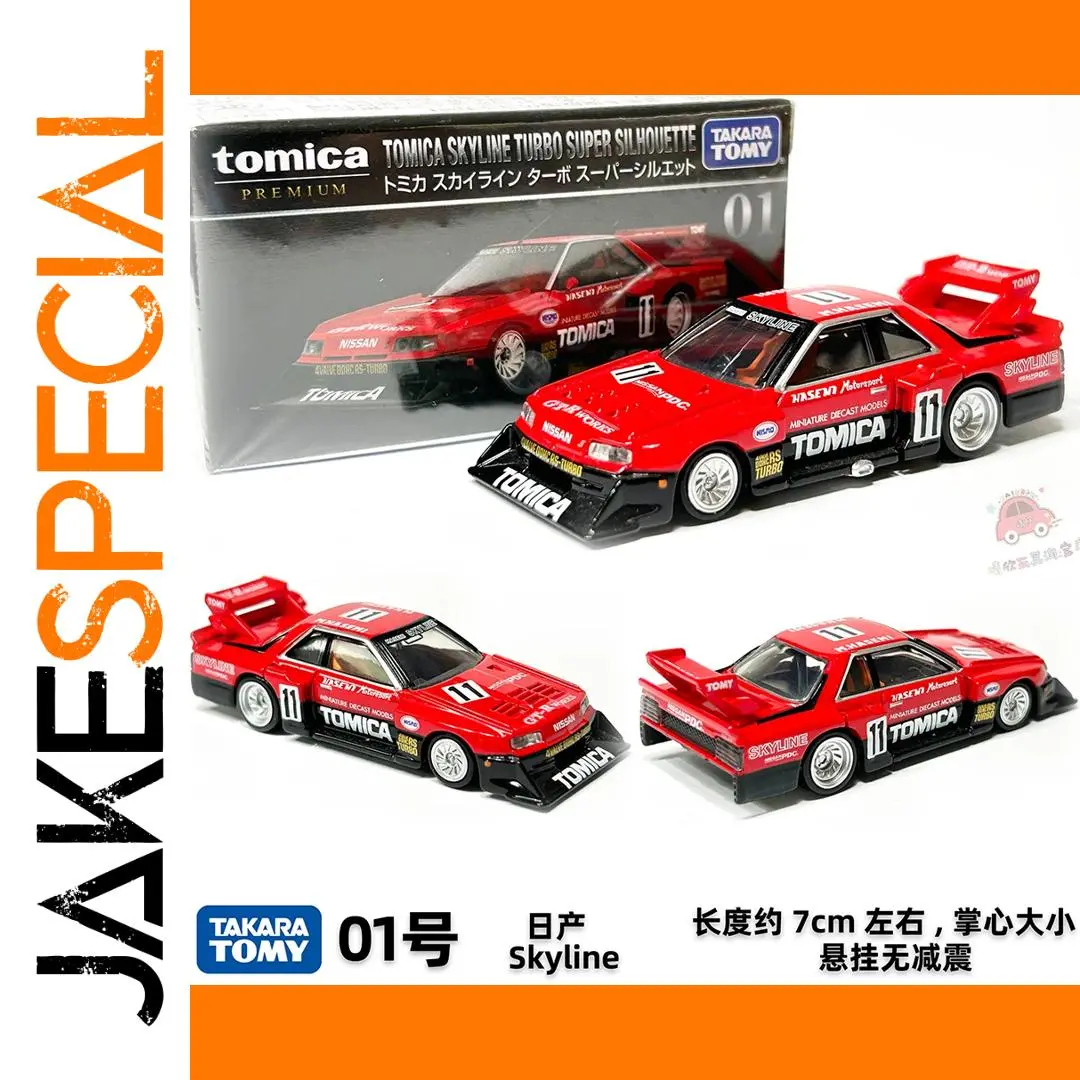 Takara Tomy Skyline Turbo 1:64 Diecast Model 1 Takara Tomy Skyline Turbo 1:64 Diecast Model