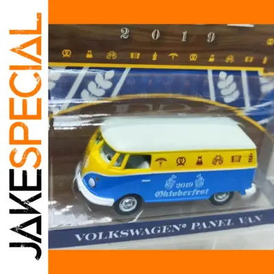 036b9f0d0b514fe89c20e94d product image