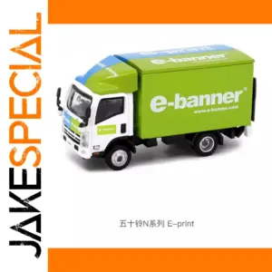 1:76 Scale Alloy Isuzu N Series Van Model