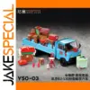 Beijing BJ-130 Wedding Car Diecast Model 1:64