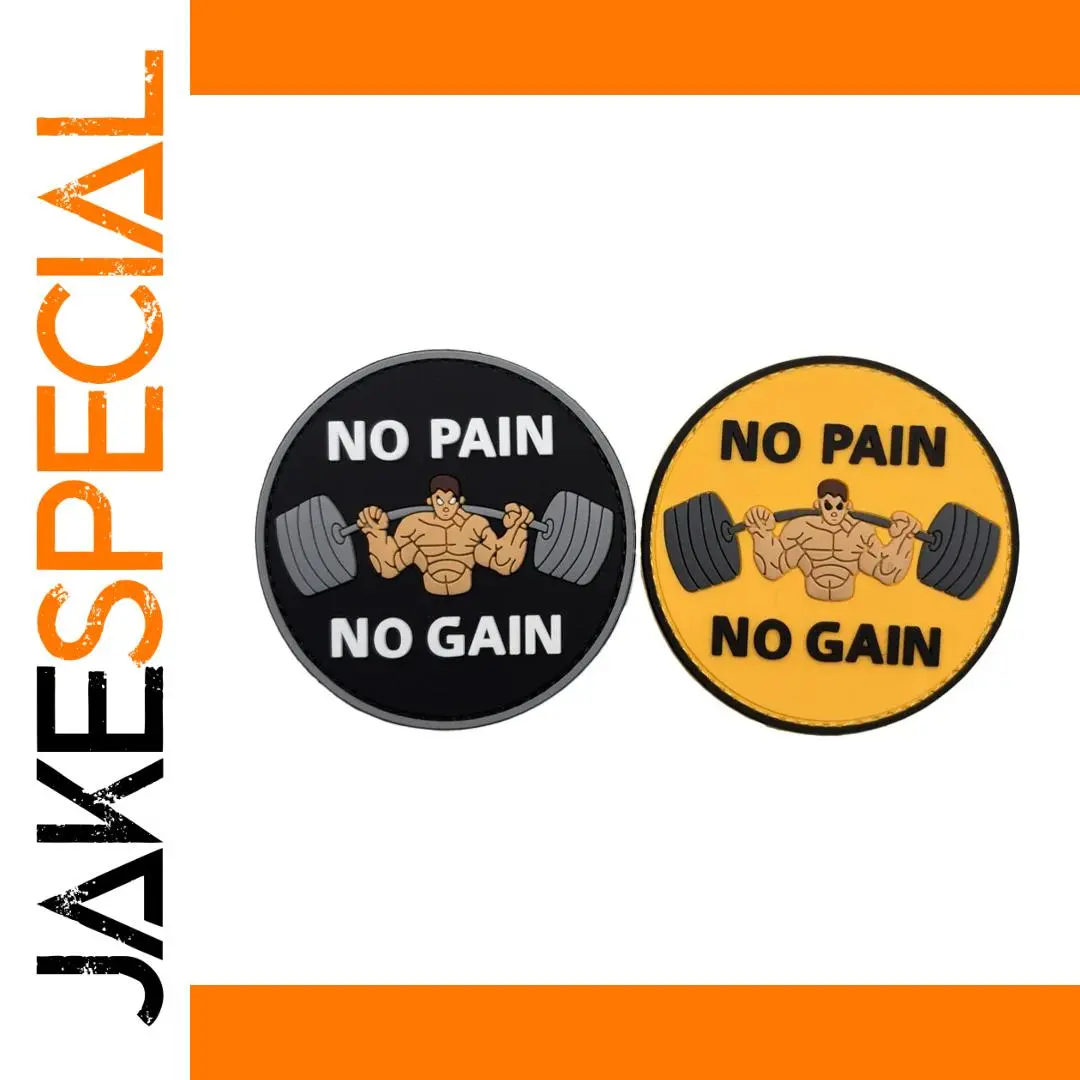 No Pain No Gain PVC Fitness Patch 3.15 Inch 1 No Pain No Gain PVC Fitness Patch 3.15 Inch