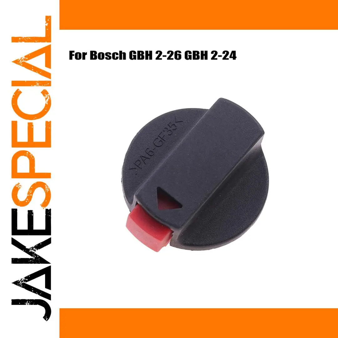 Rotary Hammer Push Switch Knob for GBH Models 1 Rotary Hammer Push Switch Knob for GBH Models