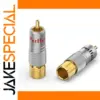 Premium 4-Pack RCA Male Connectors Set