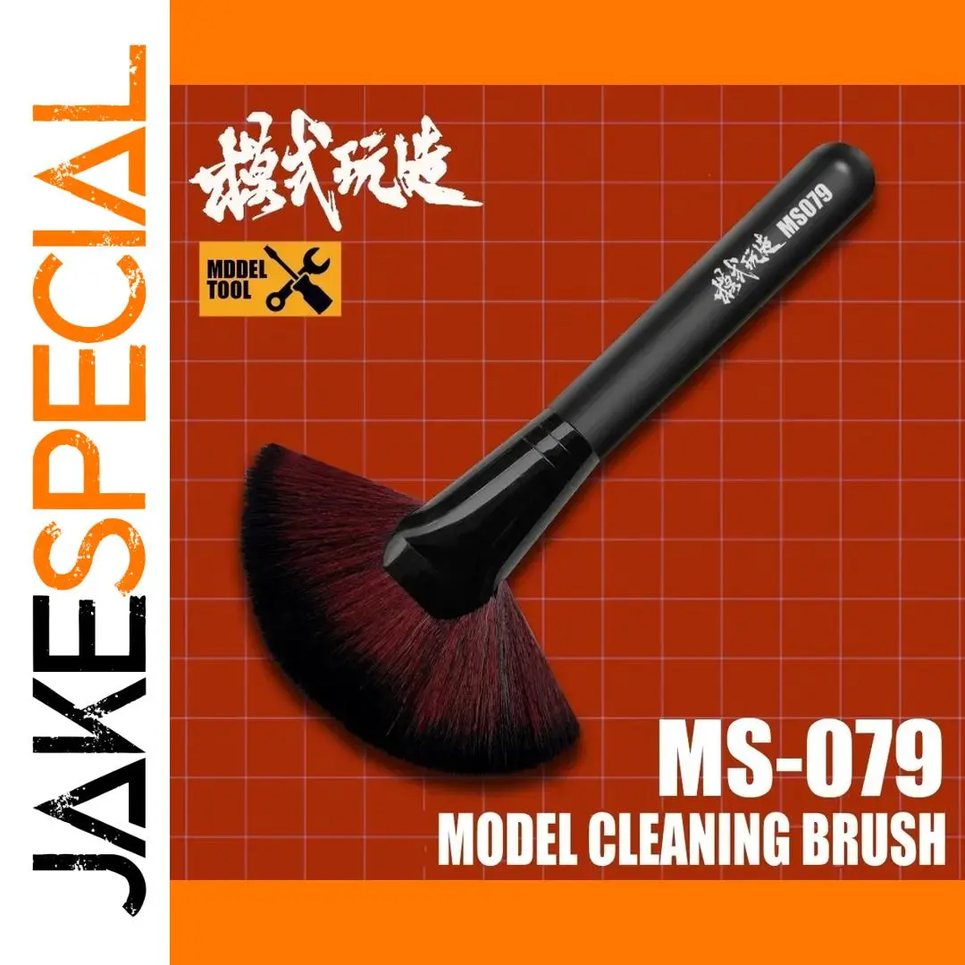 MS079 Dust Removal Brush for Models 1 MS079 Dust Removal Brush for Models