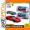 Maisto 1:24 Scale RC Luxury Sports Cars