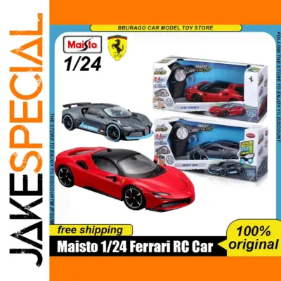 04bb78292f8e4632acb0da82 product image