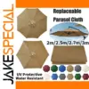 Outdoor Parasol Replacement Canopy 2m-3m