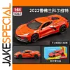 1:64 Chevrolet Corvette 2022 Diecast Model