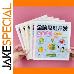 Children’s Educational Activity Book for Ages 2-6