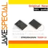 Set of 5 STM32F042F6P6 Microcontrollers
