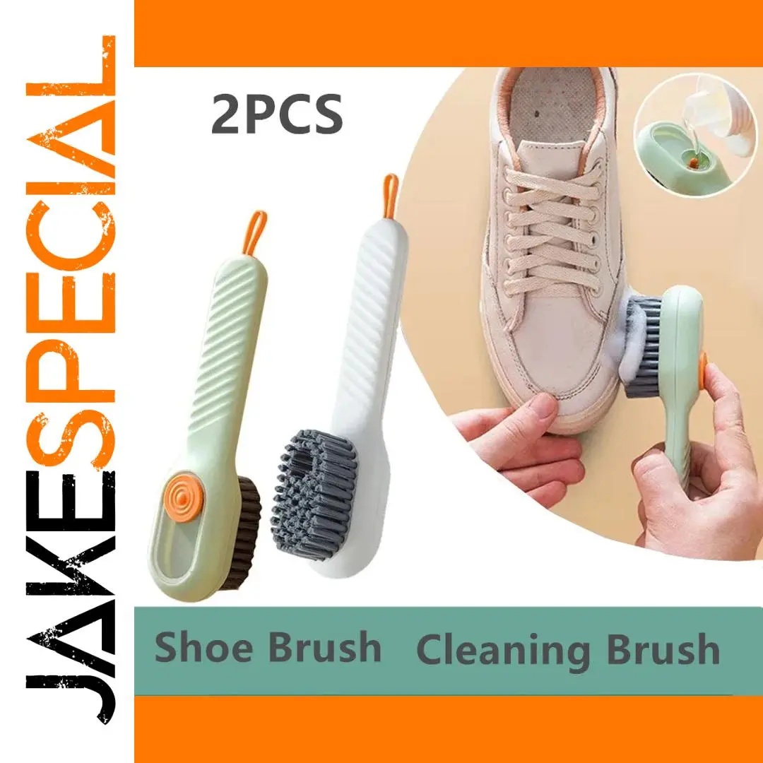 Household Liquid Shoe Brush with Detachable Tank 1 Household Liquid Shoe Brush with Detachable Tank
