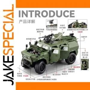 1:20 Scale Mengshi Military Armor Vehicle Model