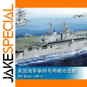 Hobbyboss 83405 USS Boxer LHD-4 Model Kit