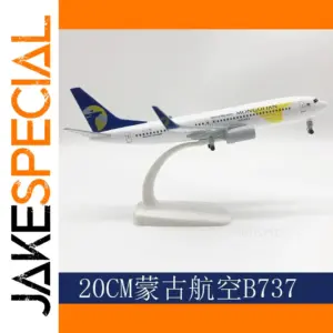 Mongolian Airways B737 Model 1/400 Scale
