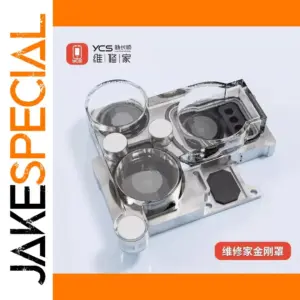 Magnetic Lens Protector for iPhone Models