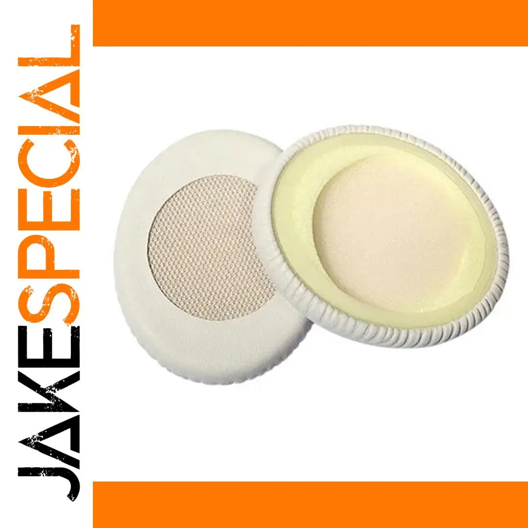 Sennheiser HD2 Series Replacement Ear Pads 1 Sennheiser HD2 Series Replacement Ear Pads