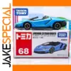 Lamborghini Centenario Roadster 1:64 Diecast Model