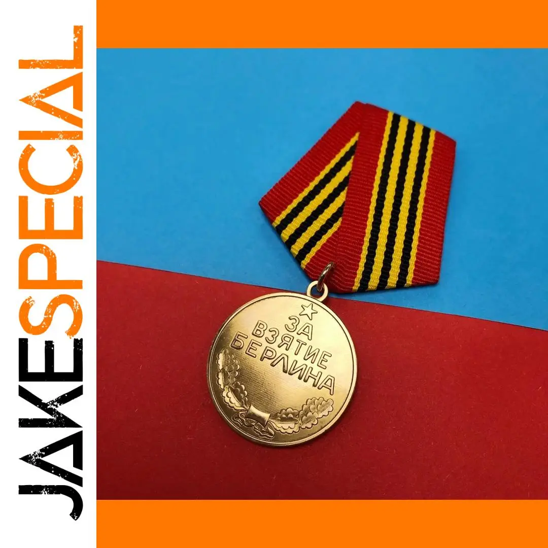 Soviet Berlin Victory Medal Replica 32mm 1 Soviet Berlin Victory Medal Replica 32mm